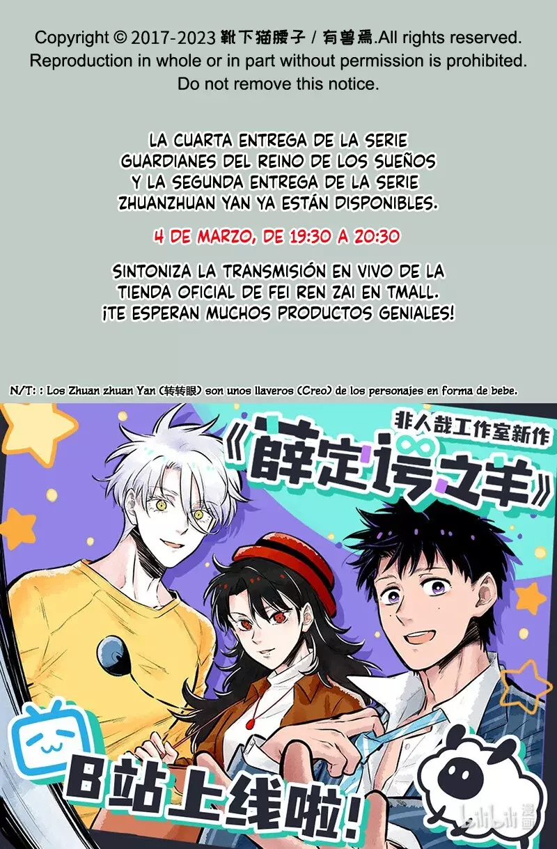 You Shou Yan capítulo 726, página 8