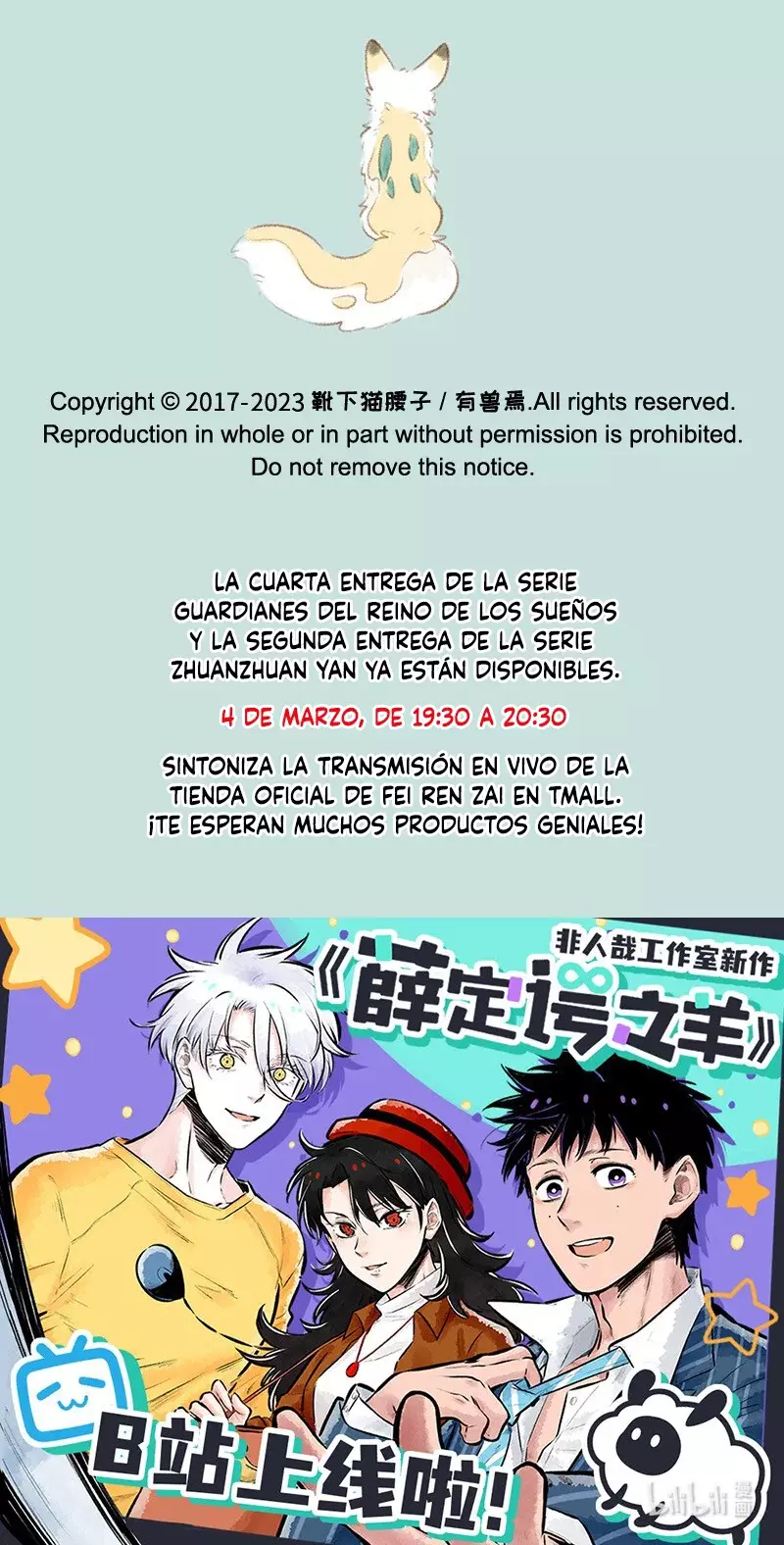 You Shou Yan capítulo 727, página 8