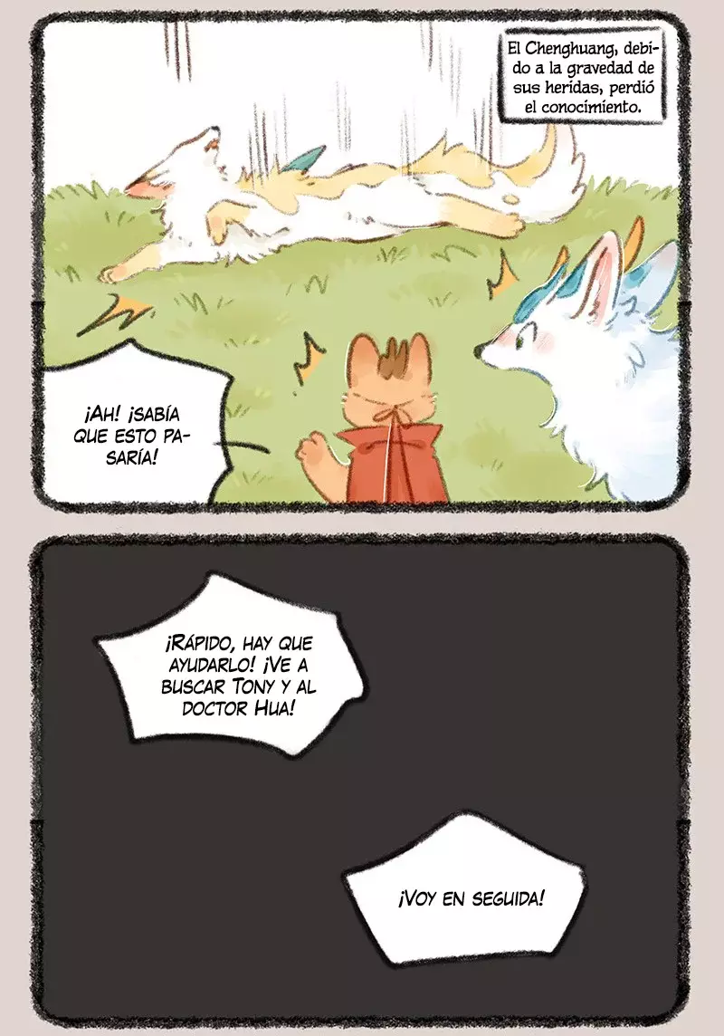 You Shou Yan capítulo 729, página 3