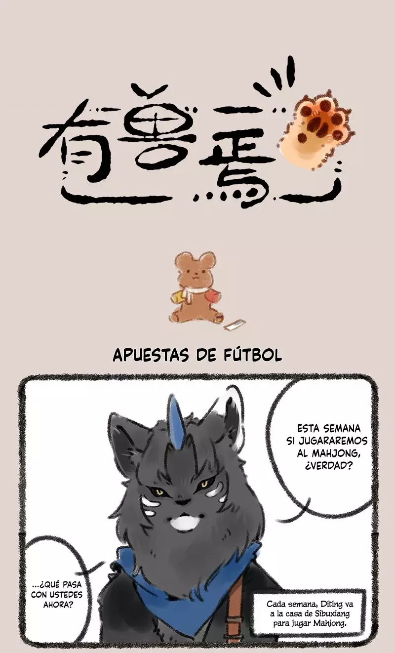 You Shou Yan capítulo 73, página 1