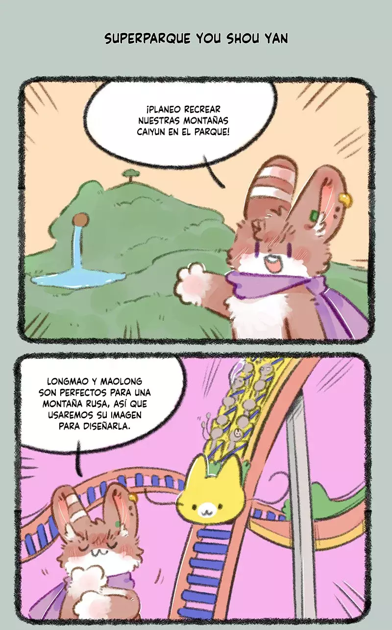 You Shou Yan capítulo 733, página 5