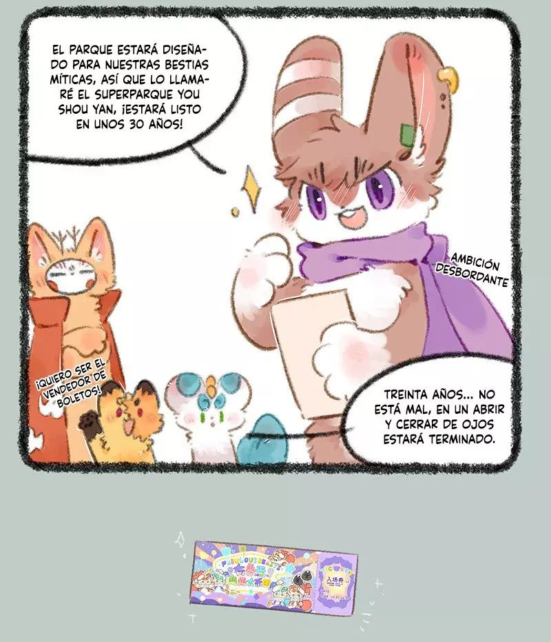 You Shou Yan capítulo 733, página 7