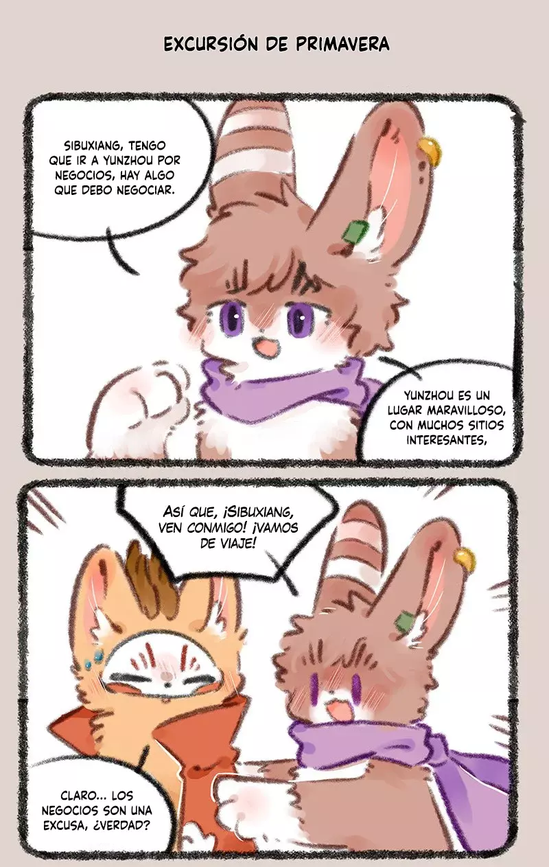 You Shou Yan capítulo 736, página 2