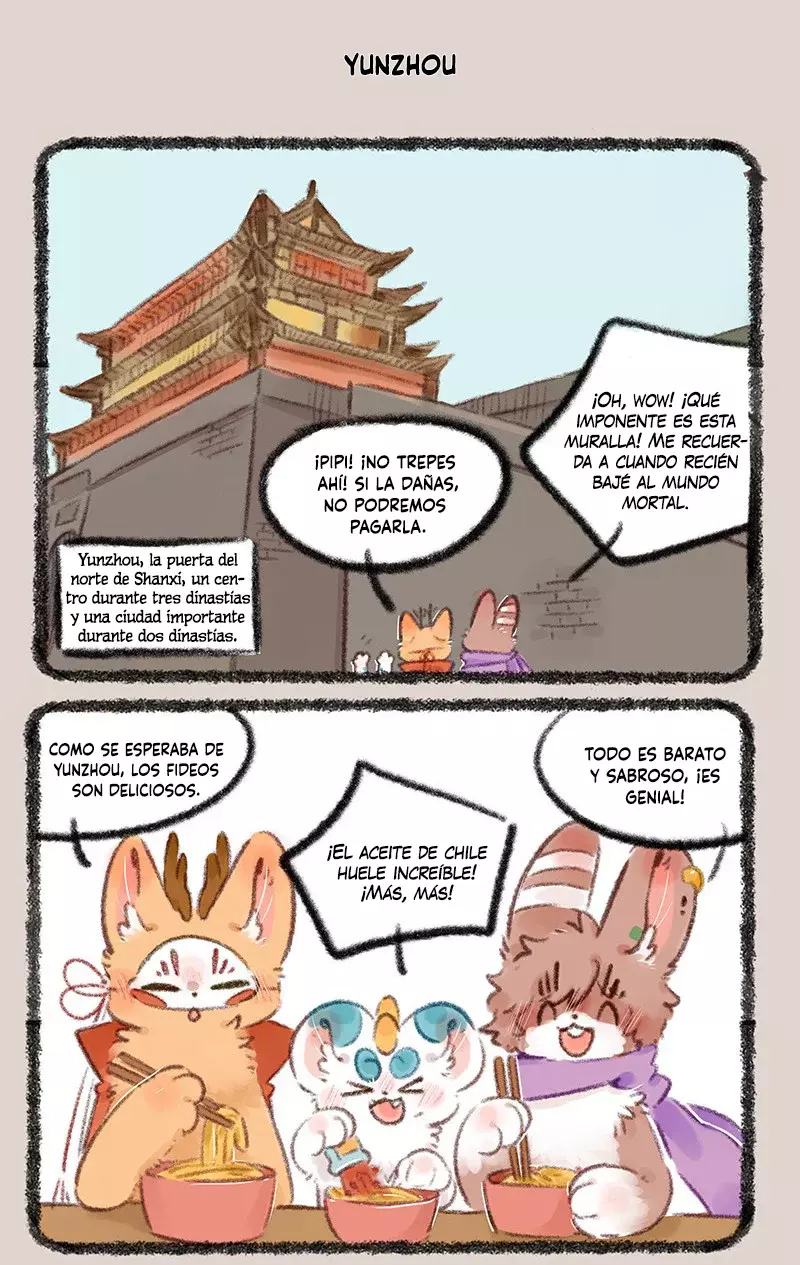 You Shou Yan capítulo 736, página 5