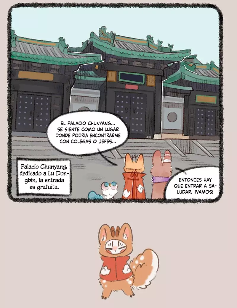 You Shou Yan capítulo 736, página 7