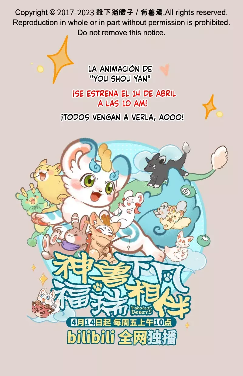 You Shou Yan capítulo 736, página 8