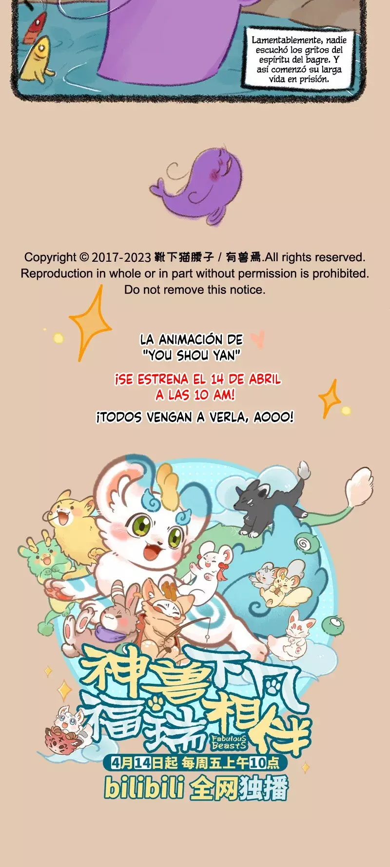 You Shou Yan capítulo 739, página 5