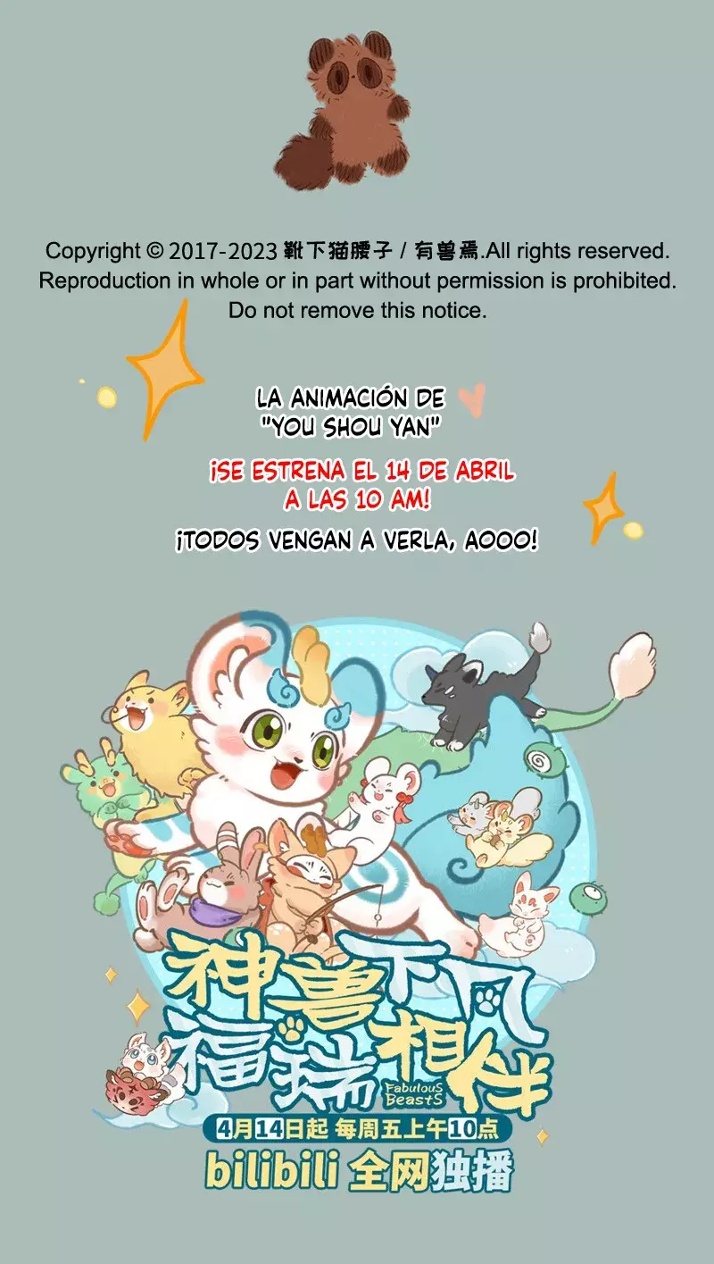 You Shou Yan capítulo 742, página 7