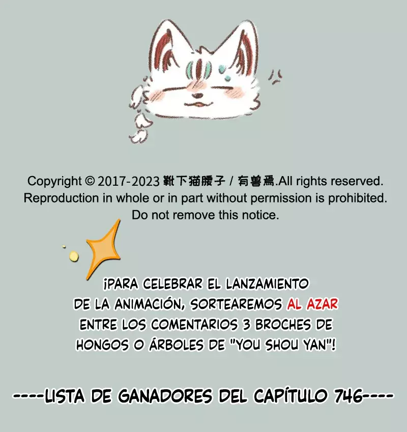 You Shou Yan capítulo 748, página 8