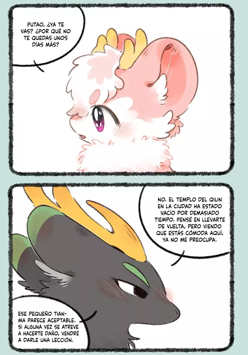 You Shou Yan capítulo 749, página 3