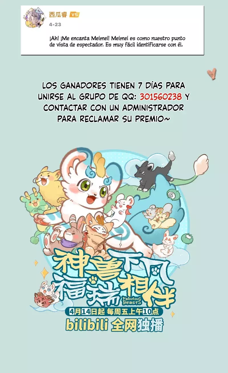 You Shou Yan capítulo 749, página 9