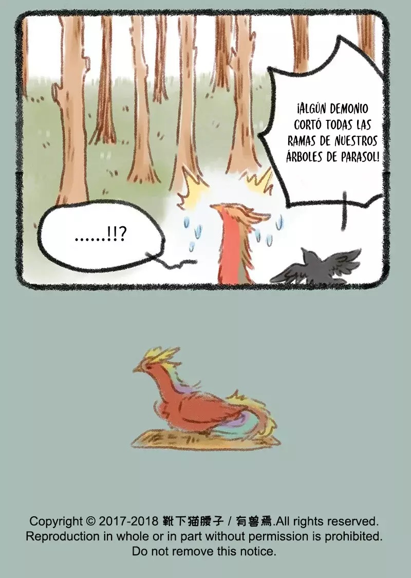 You Shou Yan capítulo 75, página 6
