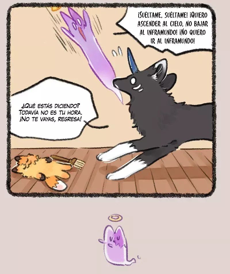 You Shou Yan capítulo 751, página 7
