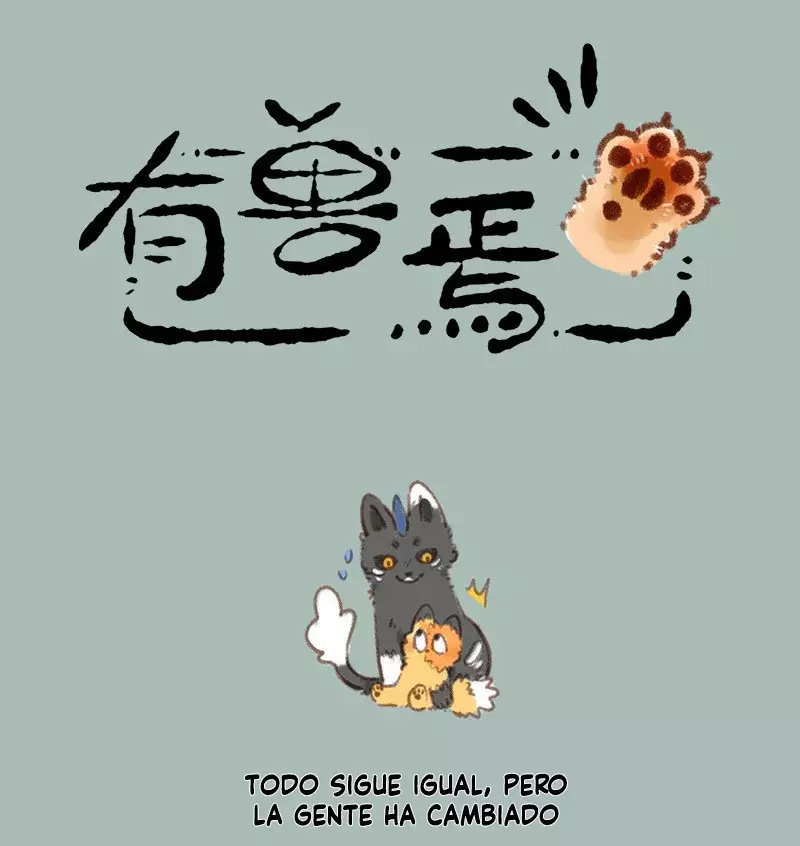 You Shou Yan capítulo 752, página 1
