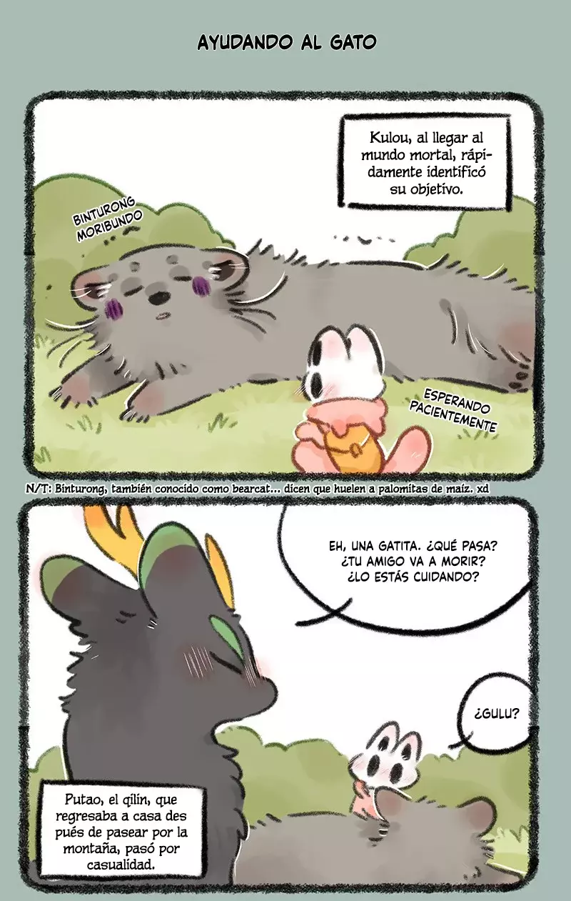 You Shou Yan capítulo 752, página 5