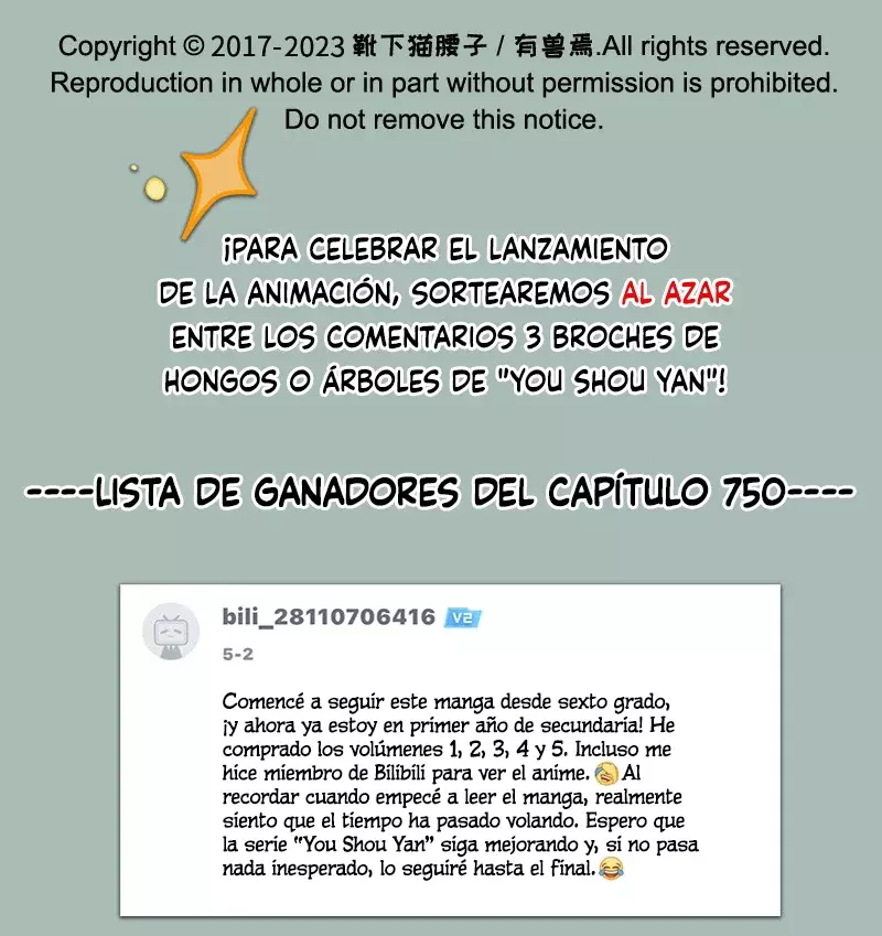 You Shou Yan capítulo 752, página 8