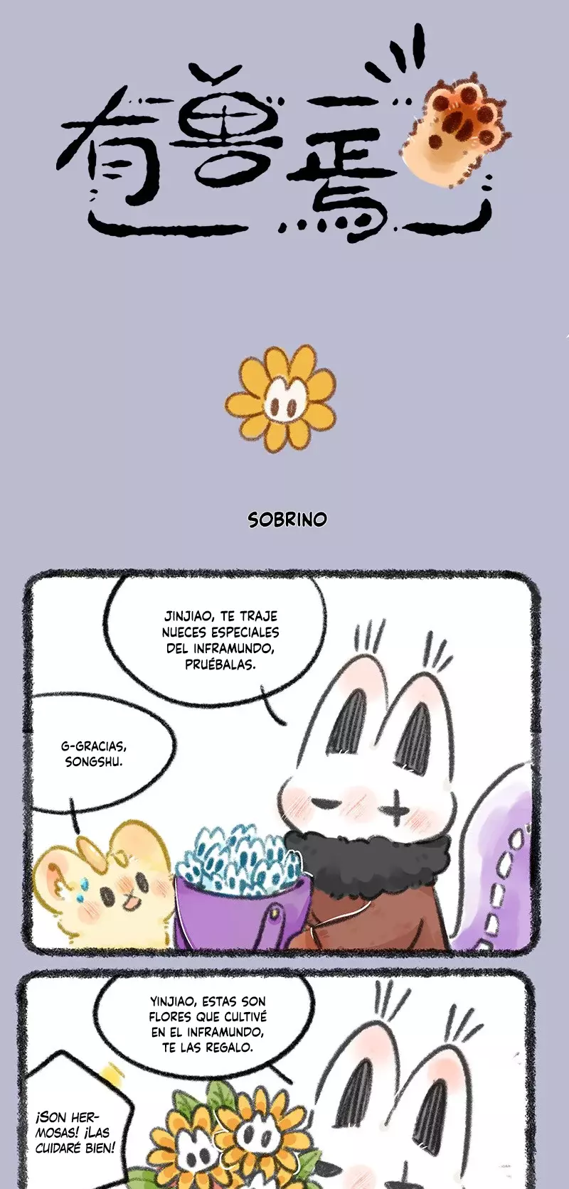 You Shou Yan capítulo 754, página 1
