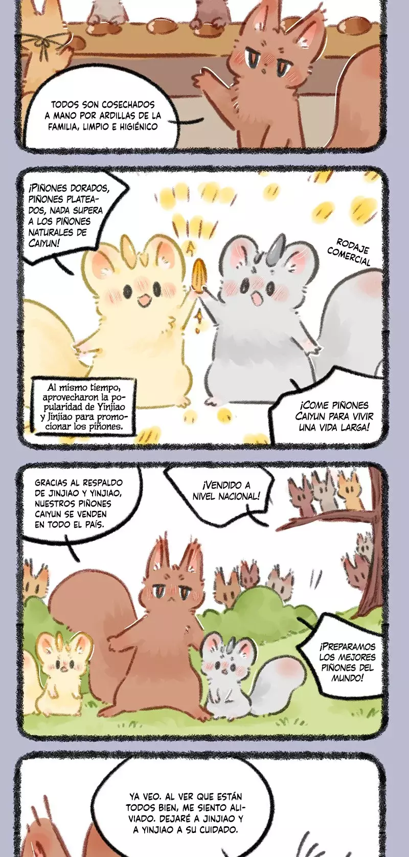 You Shou Yan capítulo 754, página 4