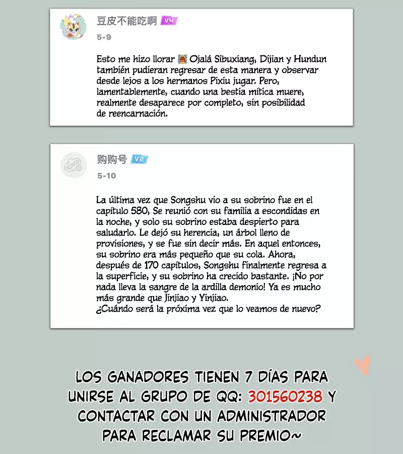 You Shou Yan capítulo 755, página 8