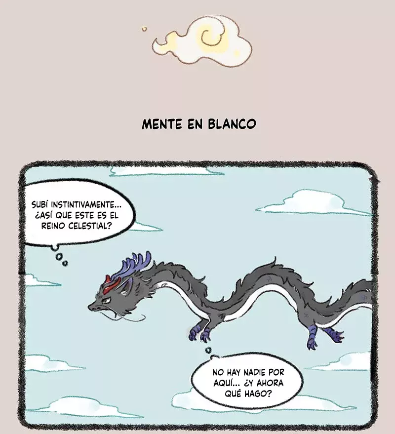 You Shou Yan capítulo 758, página 5