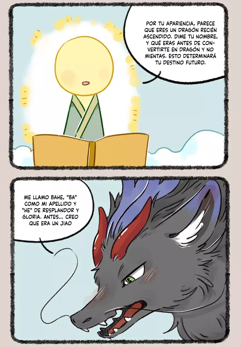 You Shou Yan capítulo 758, página 7