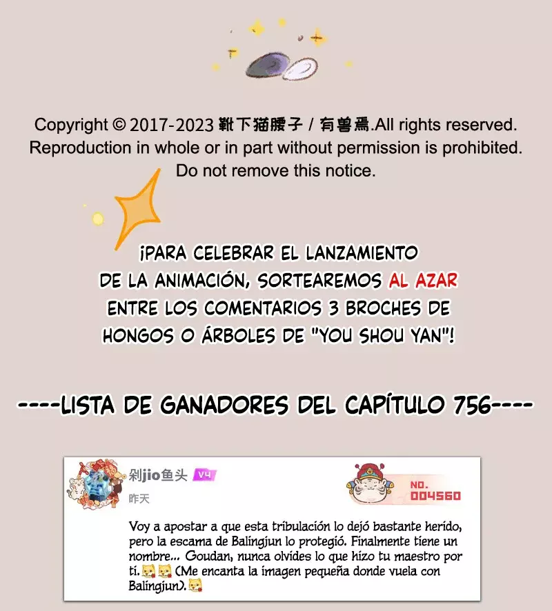 You Shou Yan capítulo 758, página 9