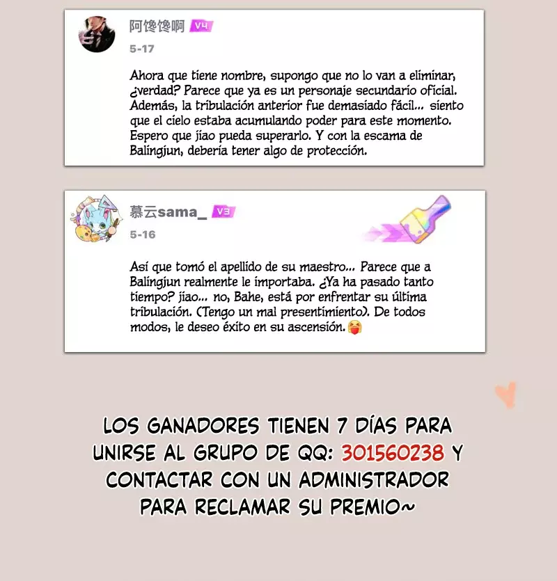 You Shou Yan capítulo 758, página 10