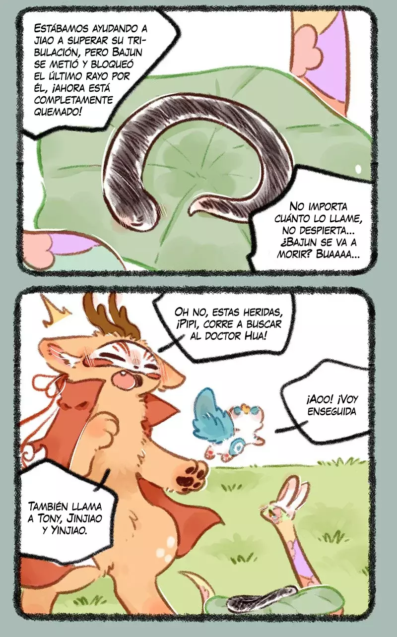 You Shou Yan capítulo 759, página 3