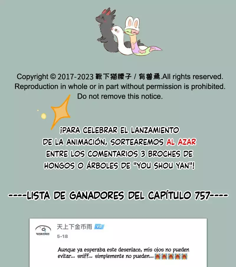 You Shou Yan capítulo 759, página 7