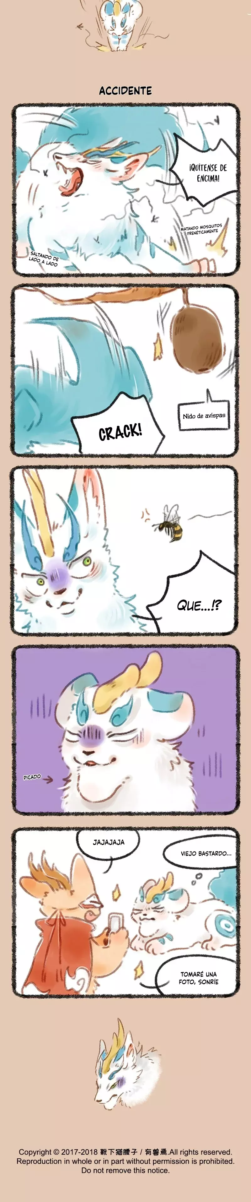 You Shou Yan capítulo 76, página 3