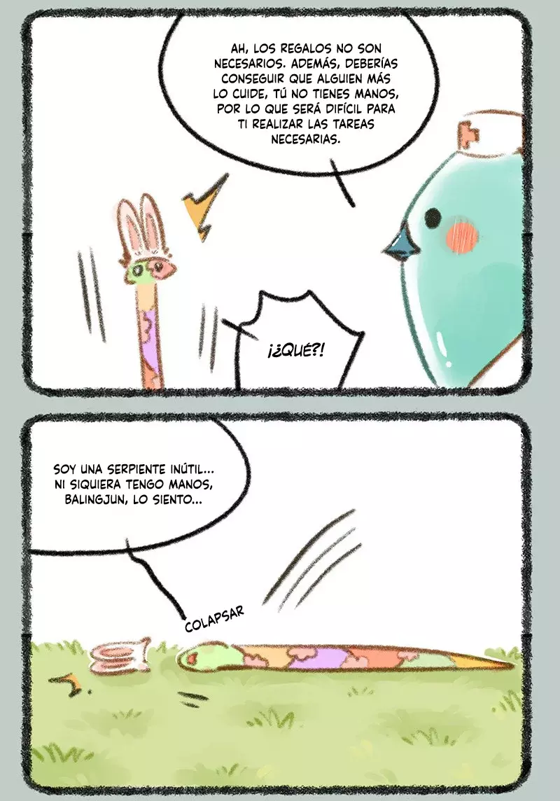 You Shou Yan capítulo 762, página 3