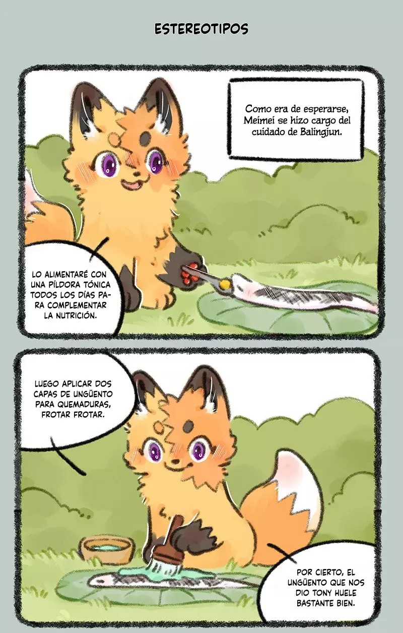 You Shou Yan capítulo 762, página 5