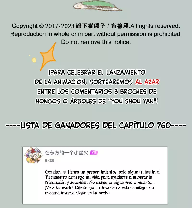 You Shou Yan capítulo 762, página 8
