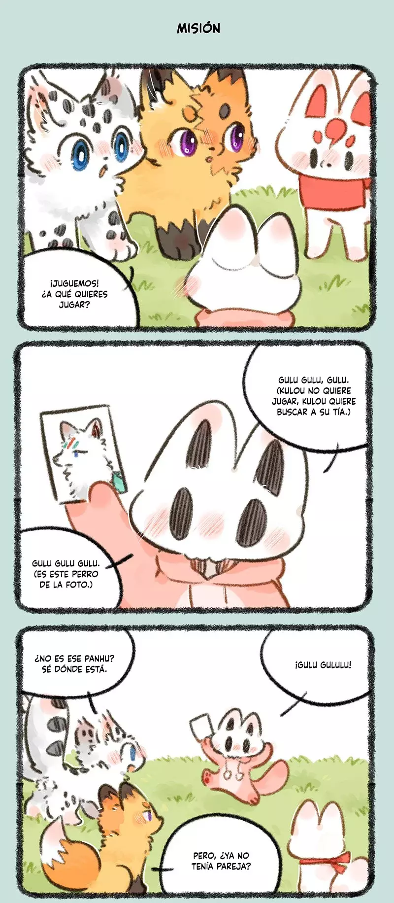 You Shou Yan capítulo 763, página 5