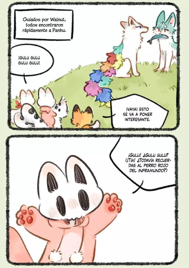 You Shou Yan capítulo 764, página 2