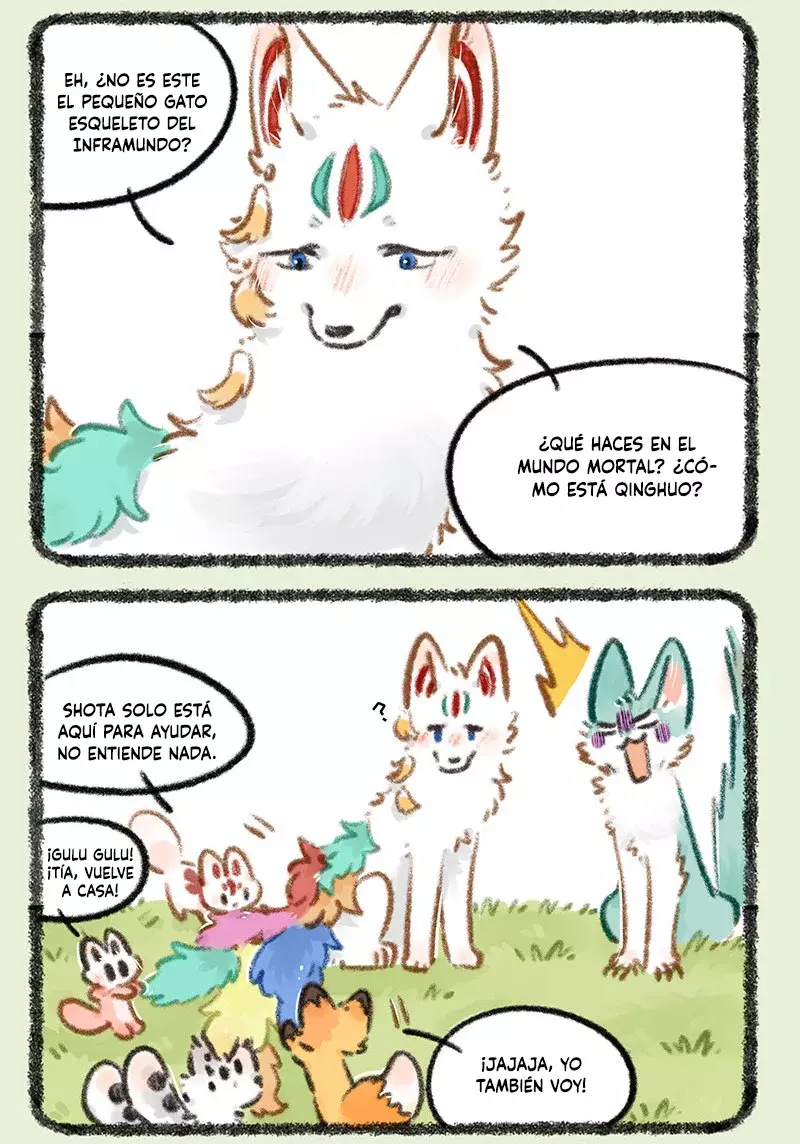 You Shou Yan capítulo 764, página 3