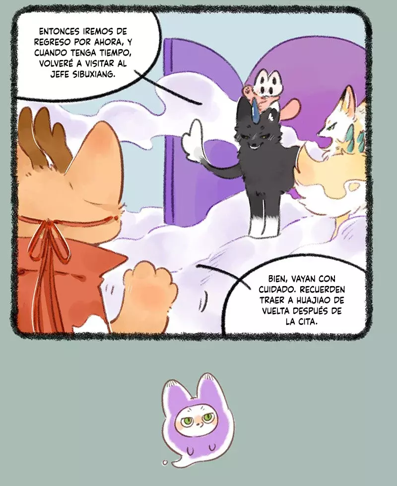 You Shou Yan capítulo 766, página 7