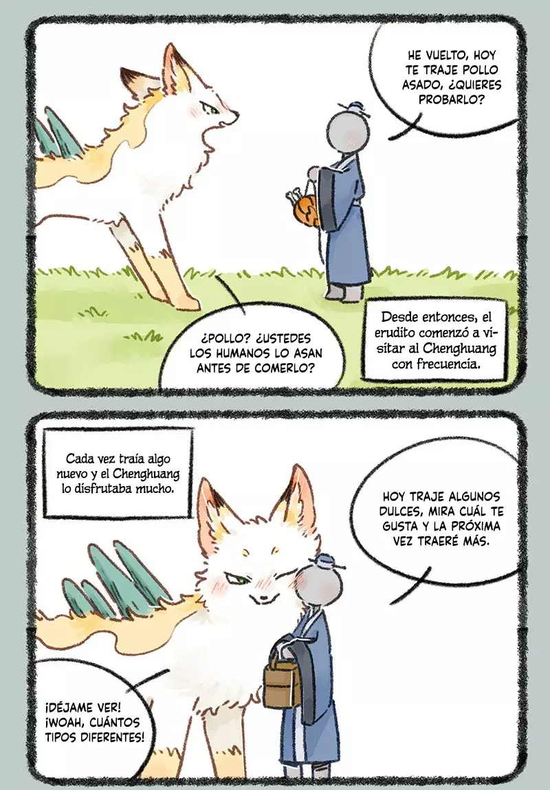 You Shou Yan capítulo 769, página 2