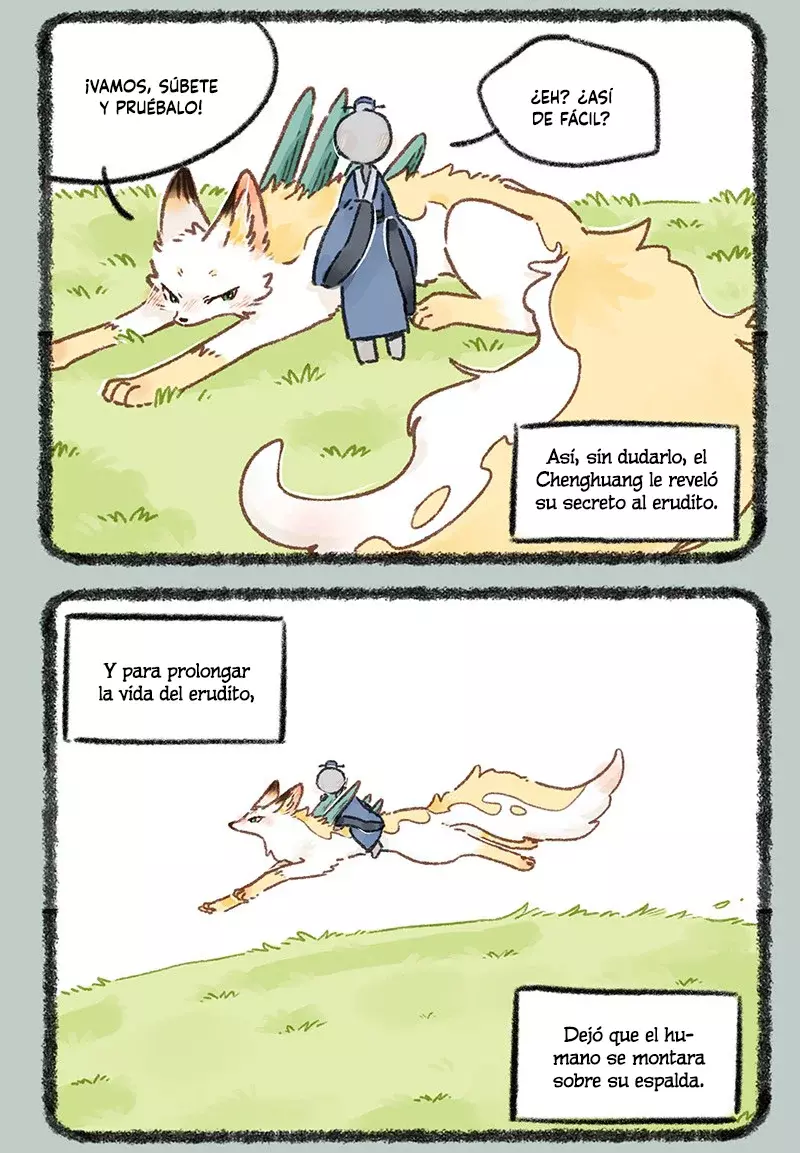 You Shou Yan capítulo 769, página 5
