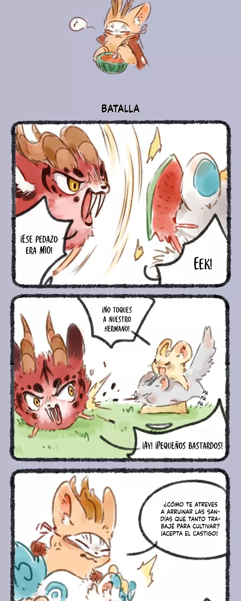 You Shou Yan capítulo 77, página 2