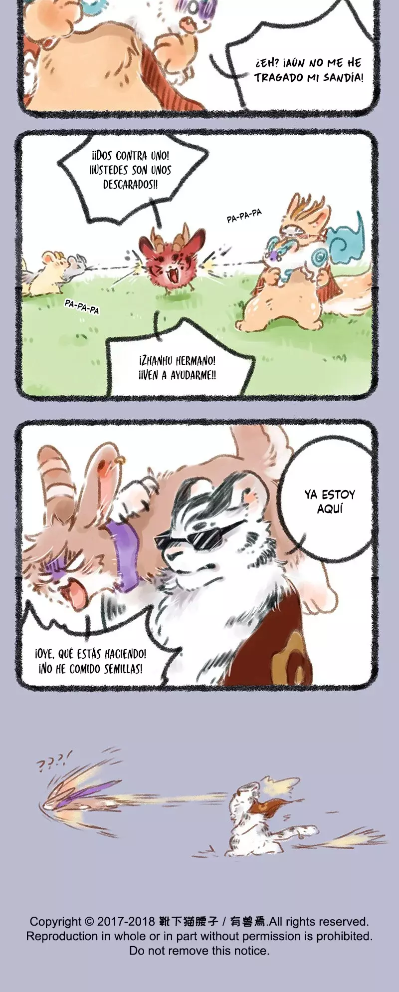You Shou Yan capítulo 77, página 3