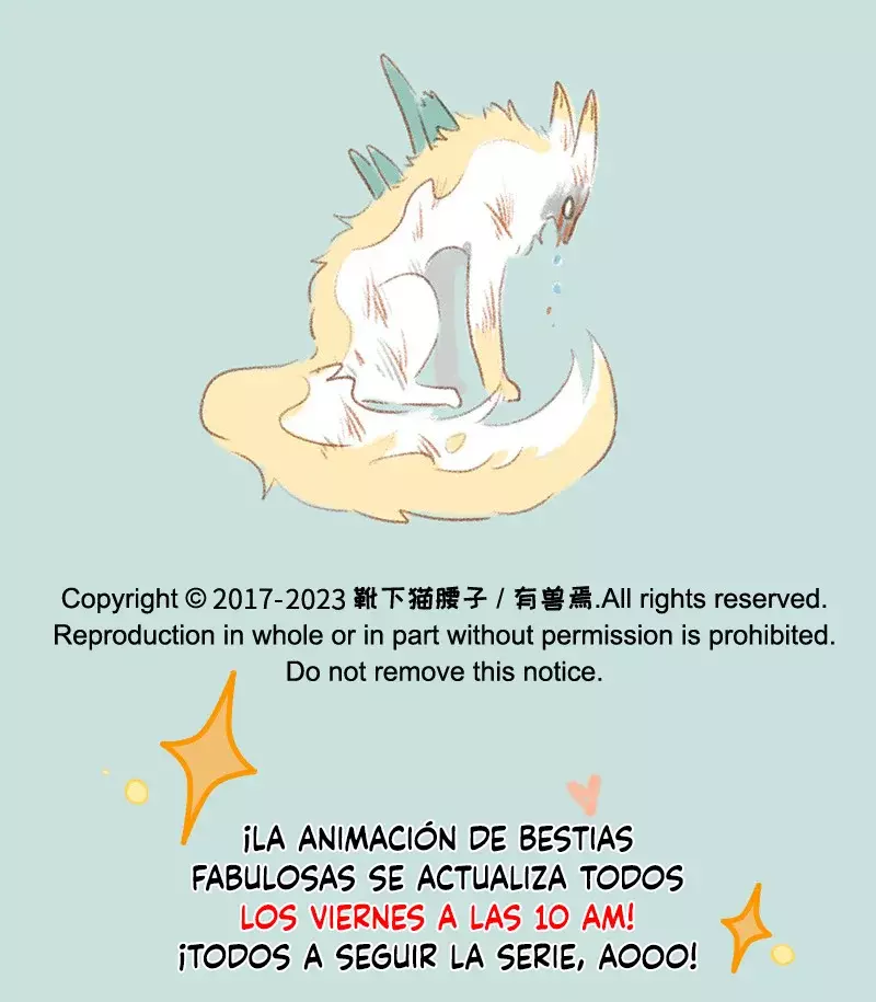 You Shou Yan capítulo 770, página 9
