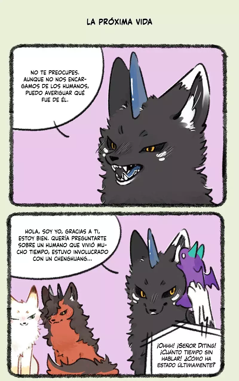 You Shou Yan capítulo 771, página 5