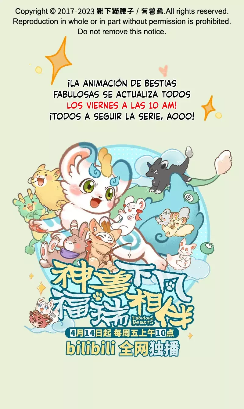 You Shou Yan capítulo 771, página 8