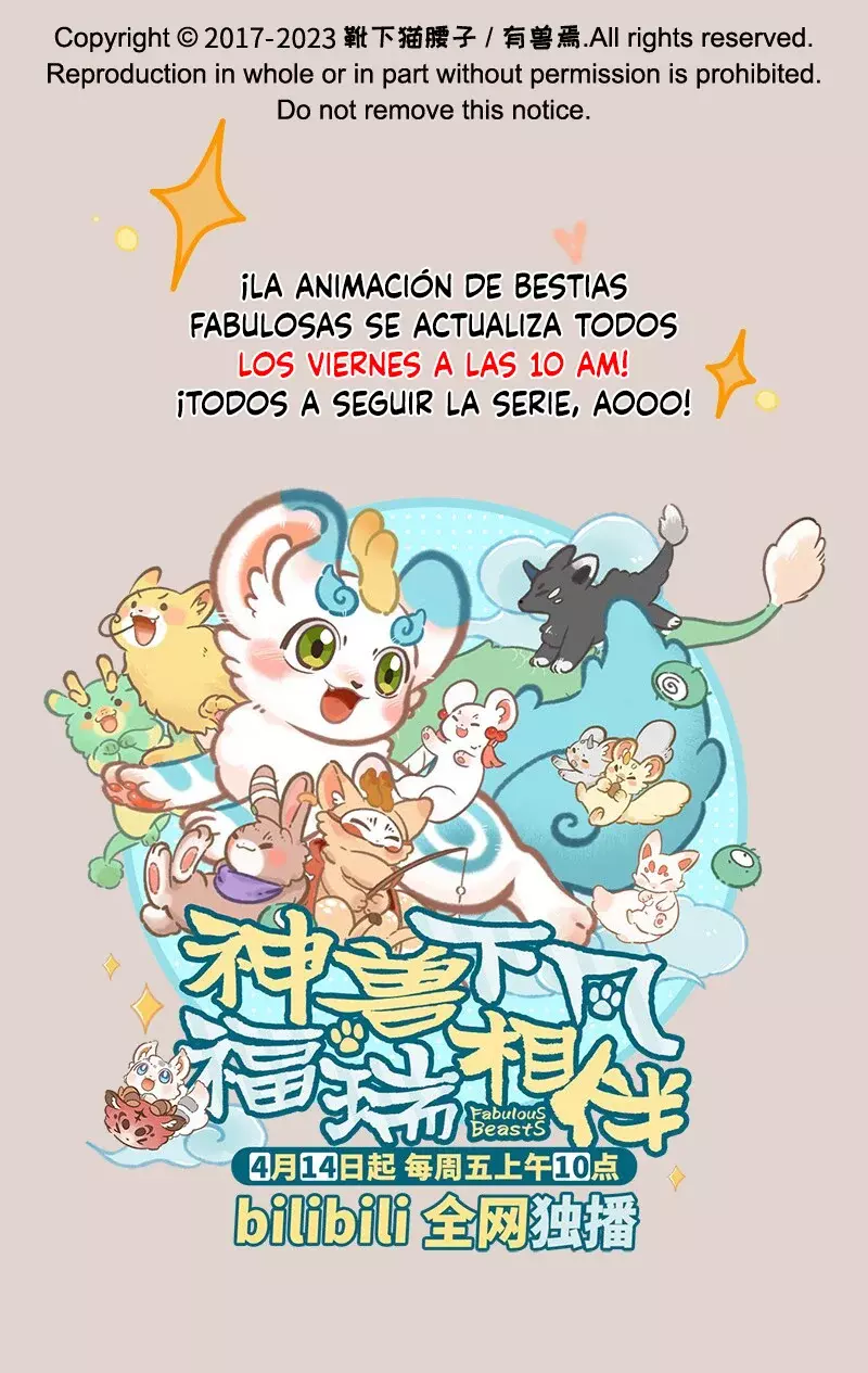 You Shou Yan capítulo 772, página 8
