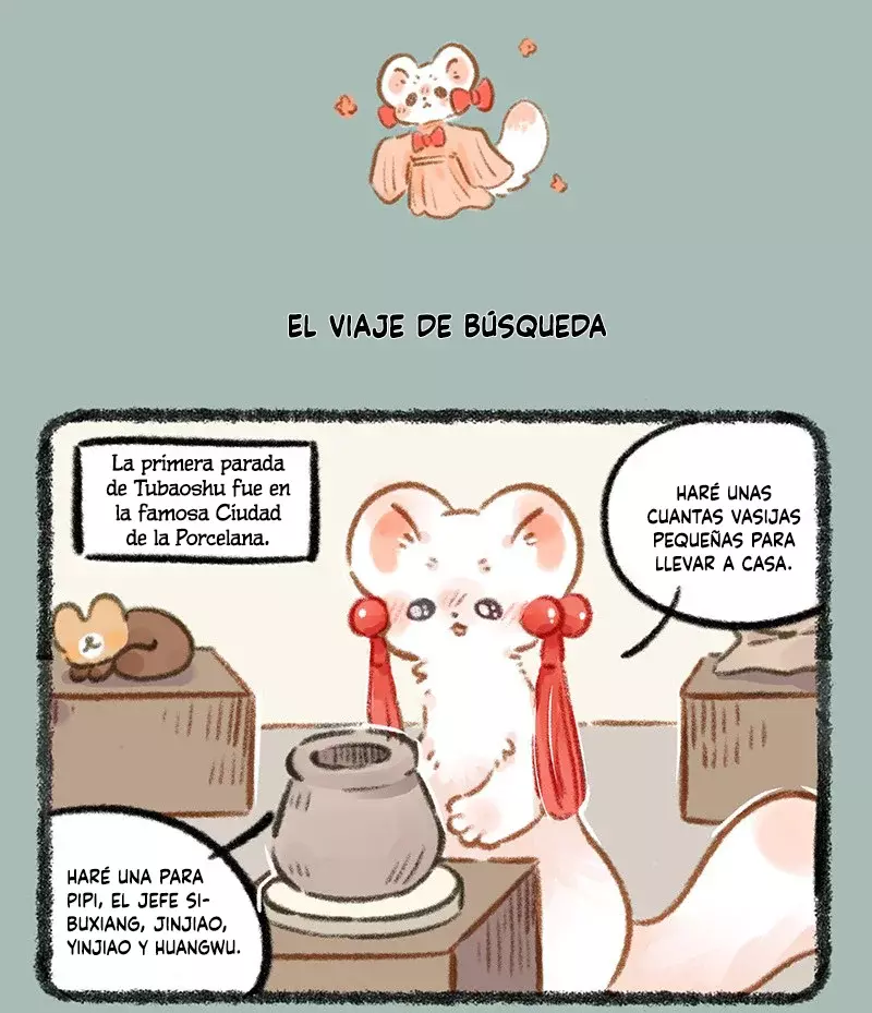 You Shou Yan capítulo 773, página 4