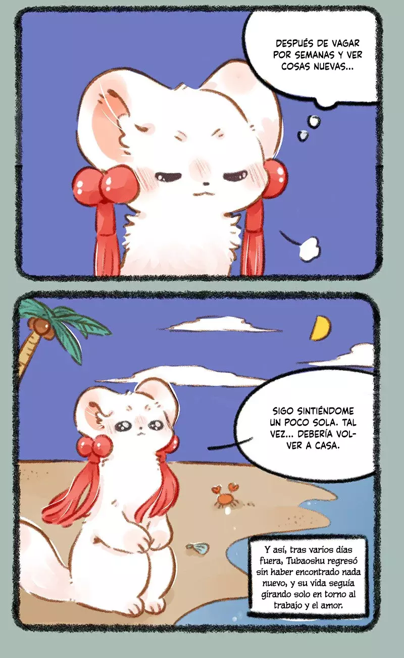 You Shou Yan capítulo 773, página 6
