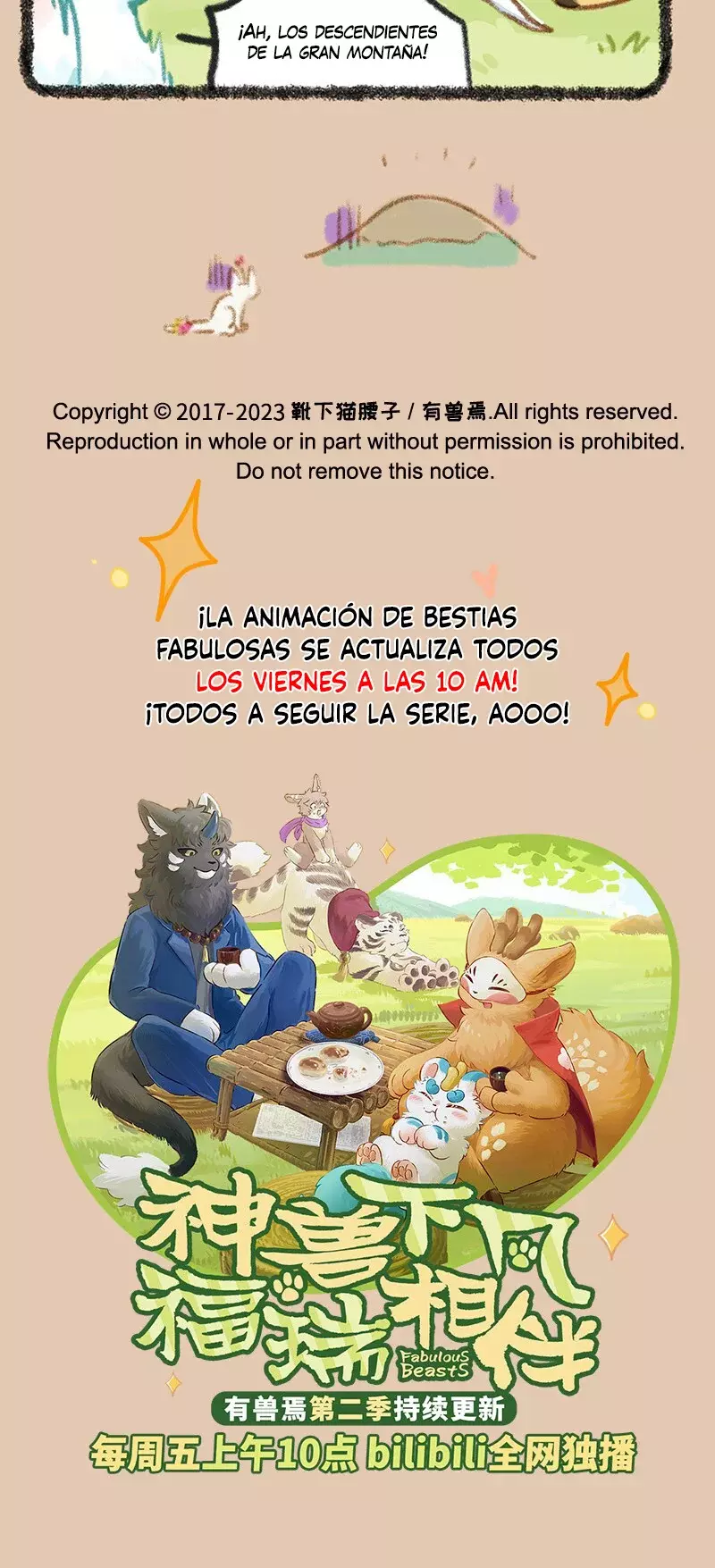 You Shou Yan capítulo 774, página 5