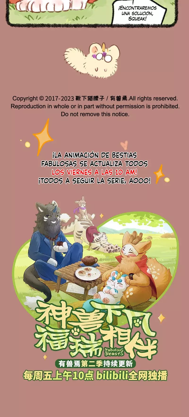 You Shou Yan capítulo 776, página 5