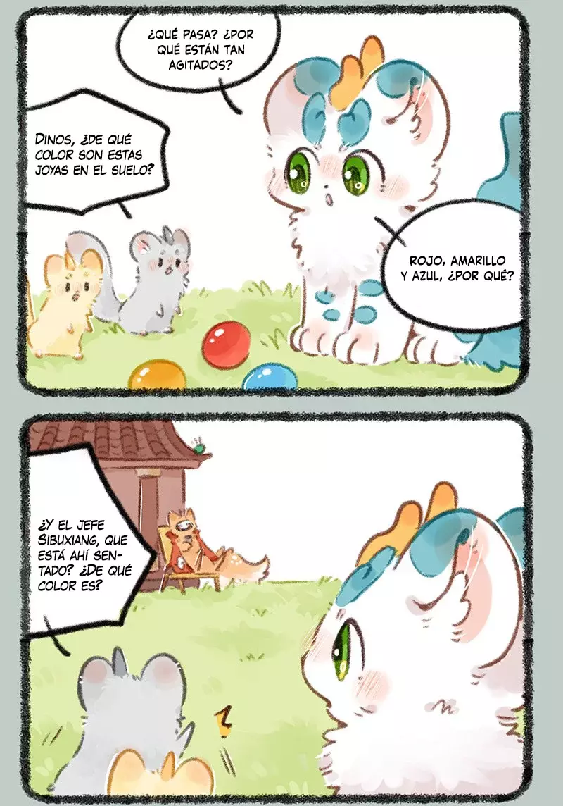 You Shou Yan capítulo 777, página 5